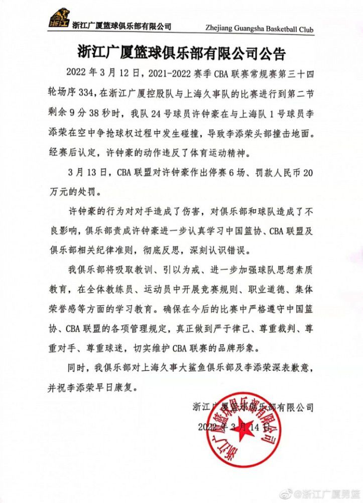 图中阿凡达的形象与阿丽塔拼接在一起，好像将两个时空紧密连接